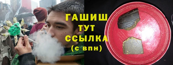 кокаин колумбия Верхний Тагил